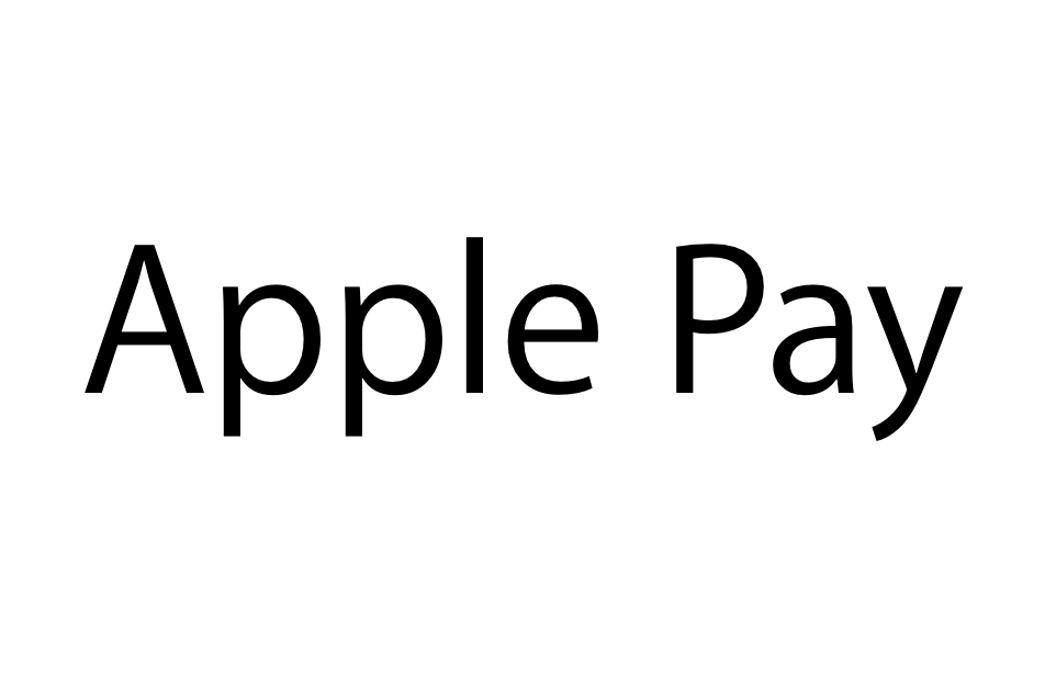 Английские слова яблоко. Apple надпись. Apple логотип шрифт. Apple текст. Appel гадпись.