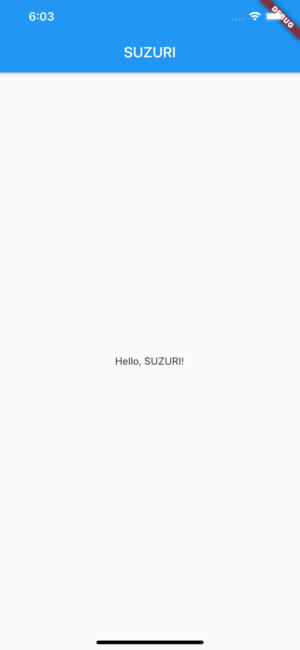 hello_suzuri.png