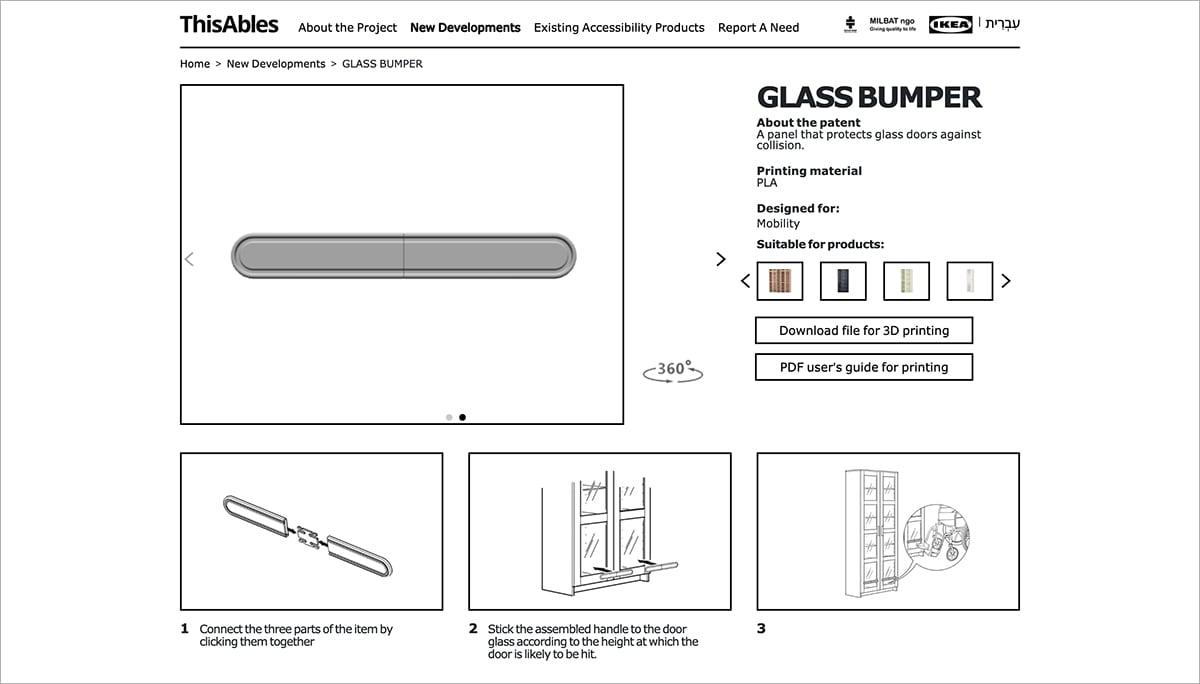【写真】Webサイト「Ikea ThisAbles」のスクリーンショット。各アイテムごとに3DデータをWebサイトから直接ダウンロードできるようになっている。