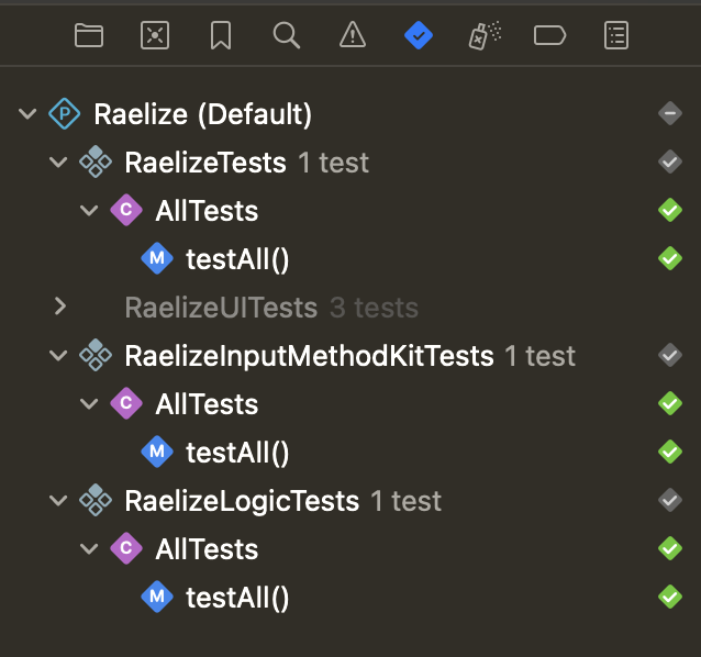 Testsナビゲータでテスト結果を表示