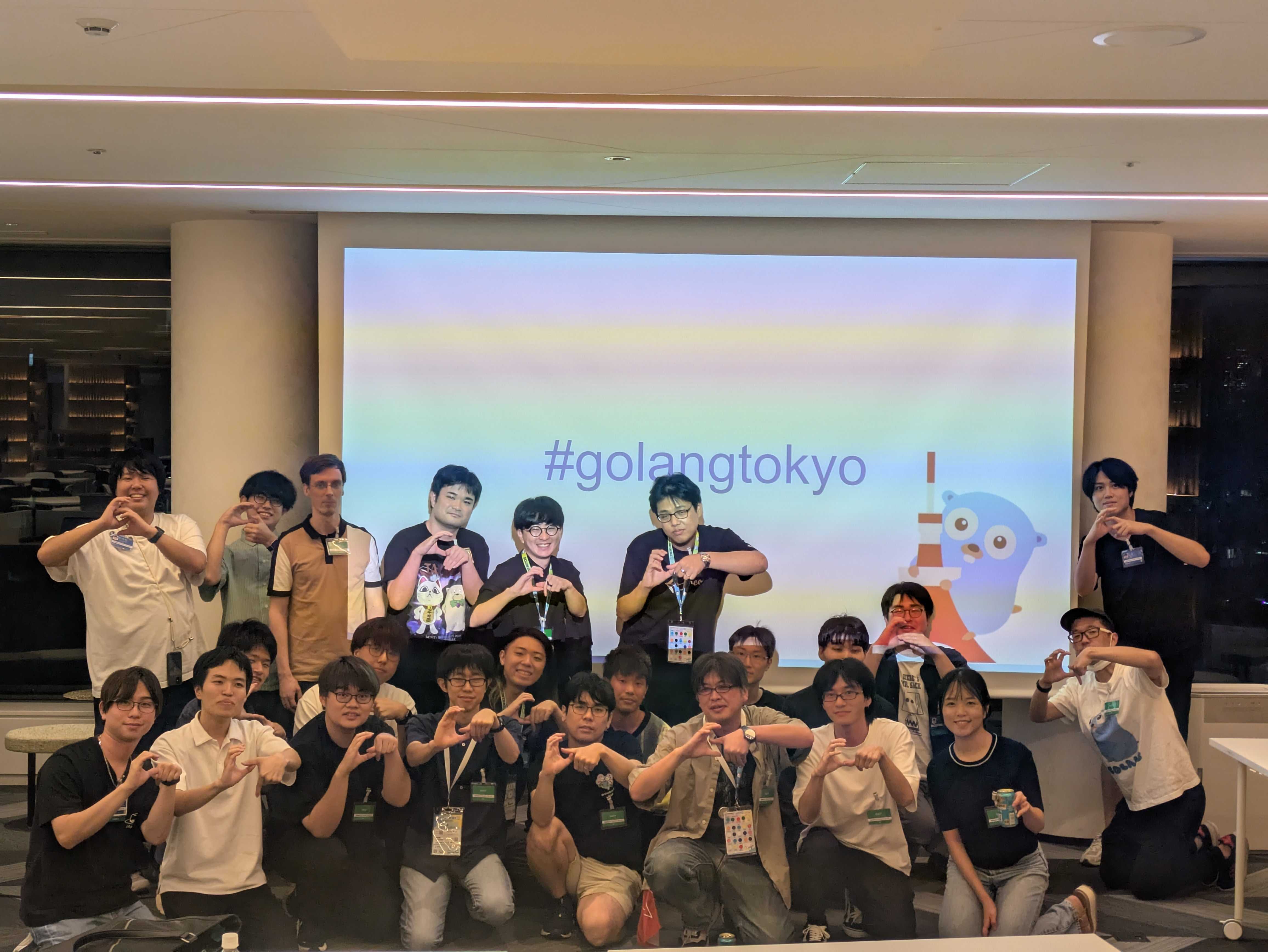golang.tokyo 41 開催レポート!配信初挑戦で学んだノウハウ大公開