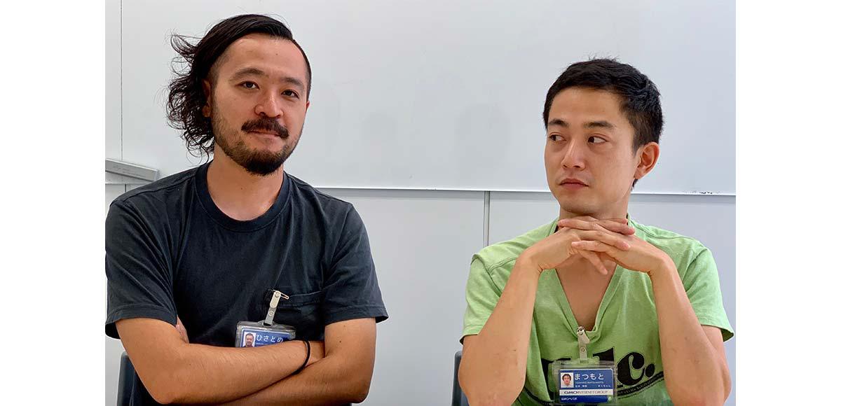 ナイスコンビなふたり